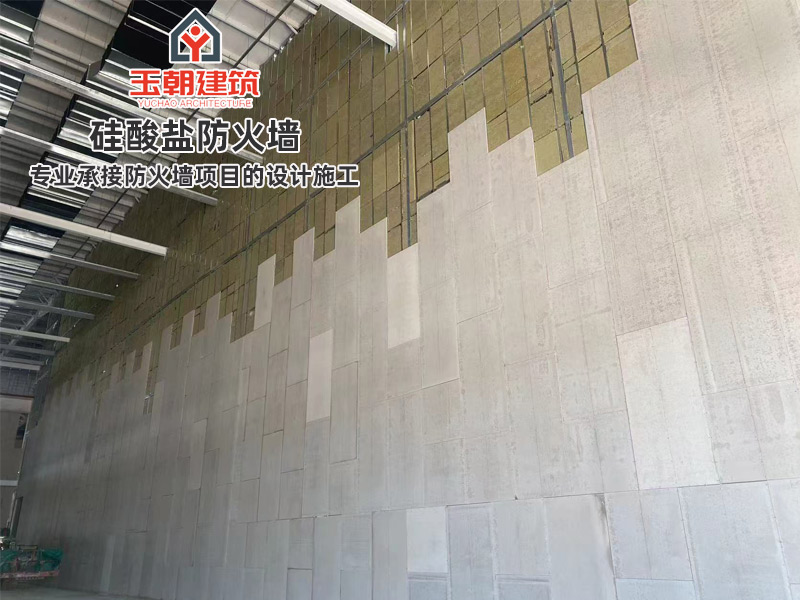 济南硅酸盐防火墙安装注意事项
