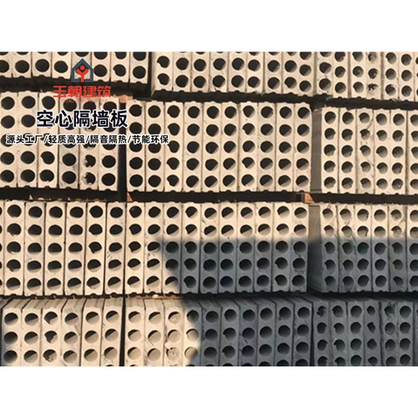 枣庄轻集料多孔板安装 GRC空心条板 陶粒空心板施工