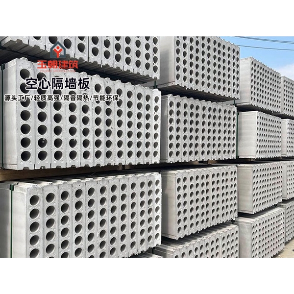 枣庄轻集料多孔板厂家 民宿建筑保温墙板 学校医院宾馆外墙板