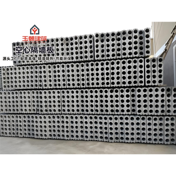 枣庄轻质隔墙板 水泥预制空心墙板 办公楼内隔墙 装配式墙板 隔音降噪