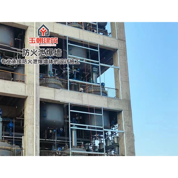 枣庄泄爆墙 纤维增强水泥板泄爆墙 防火防爆墙