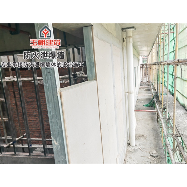 枣庄轻质泄爆墙泄爆板 定制安装 化工制药专用 包工包料包验收