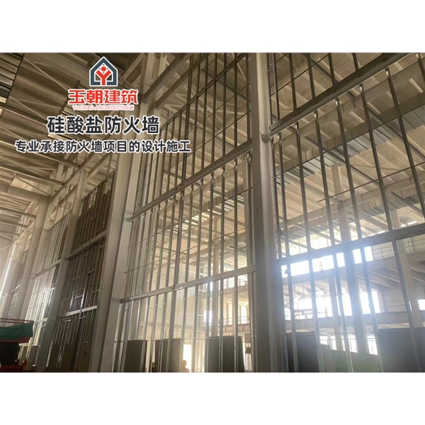 枣庄硅酸盐防火墙 厂房4小时防火分区