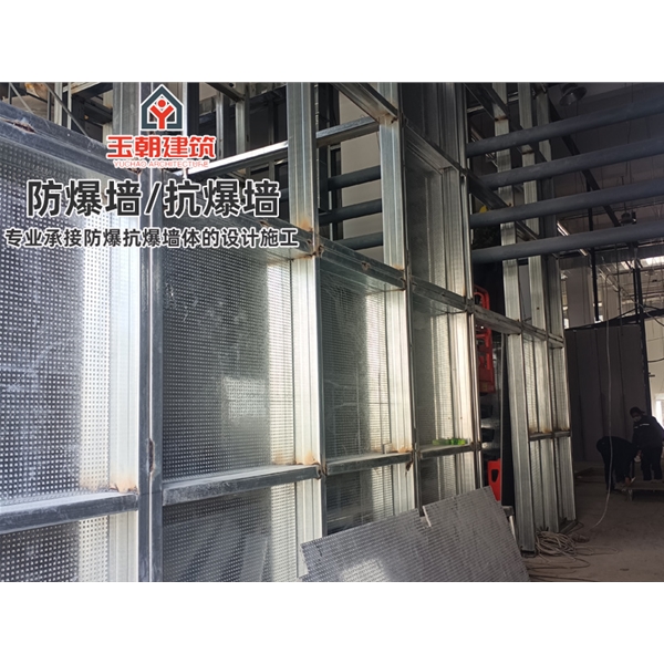 枣庄防火轻质抗爆墙 防爆板厂家可深化图纸