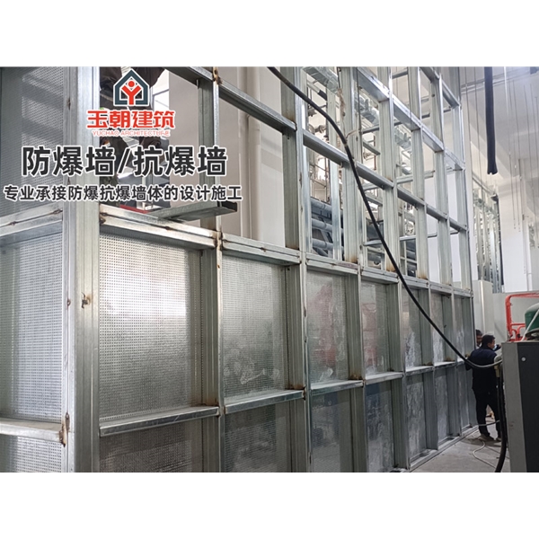 枣庄防火抗爆墙 耐火4h 抗爆压力值3mpa