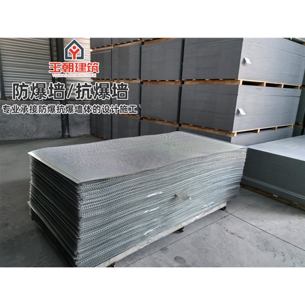枣庄防爆墙 不锈钢防火抗爆墙板 轻质耐用 可施工