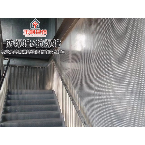 枣庄防爆墙 轻质防火不锈钢耐用钢抗爆墙 可带施工