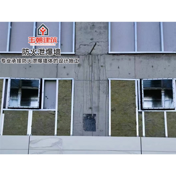 枣庄钢制轻型泄爆板安装定制 吸声性能好 不燃