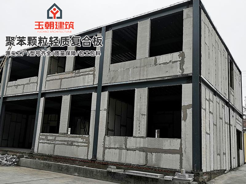 聊城轻质隔墙板安装注意事项